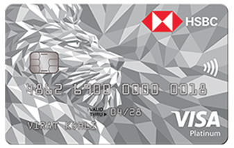 HSBC Visa Platinum Credit Card